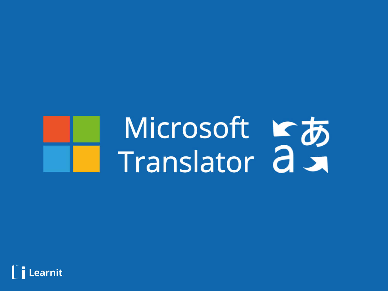 مترجم مایکروسافت (Microsoft Translator)