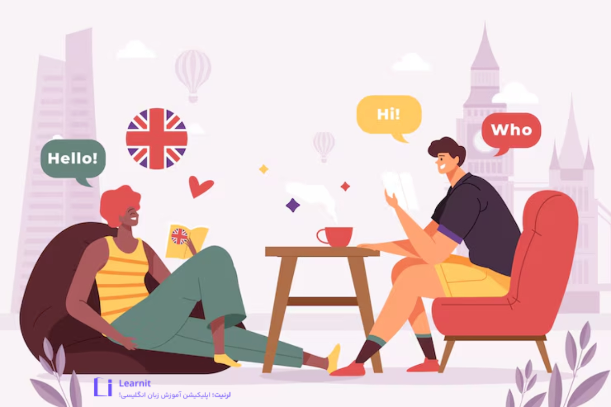جملات پرکاربرد انگلیسی در مکالمات روزمره